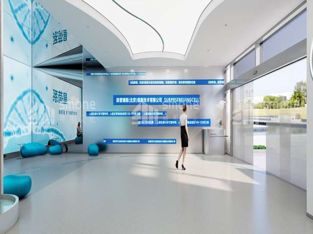 顺义区新时代家政服务机械设备